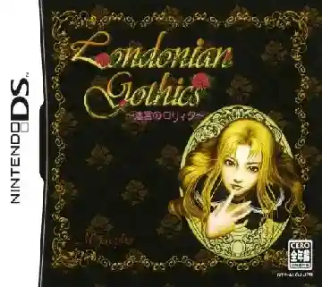 Londonian Gothics - Meikyuu no Lolita (Japan)-Nintendo DS